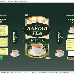 Aaftab Tea Company