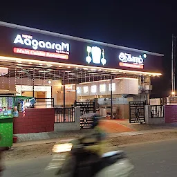 Aagaaram hotel