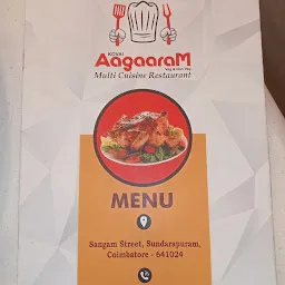 Aagaaram hotel