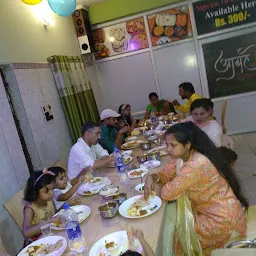 Aagrah Restaurant