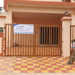 AAGRAHA FOUNDATION