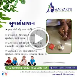 Aagyarth Ayurved - Best Panchakarma Treatment in Ahmedabad