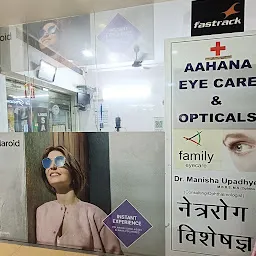 Aahana Eye Care & Opticals