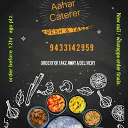 Aahar Caterer Shibpur