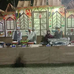 Aahar Caterers