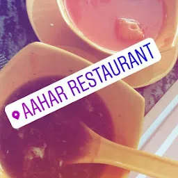 Aahar Fort Kitchen