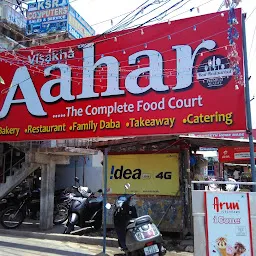 Aahar Restaurant