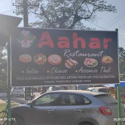Aahar Restaurant