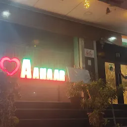 Aahar Restaurant & Banquet Hall