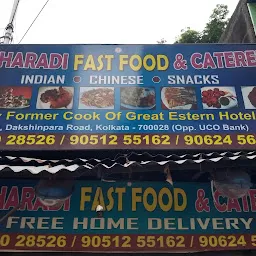 Aaharadi Fast Food Centre