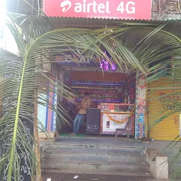 Aai Jagdmba Mobile Shop