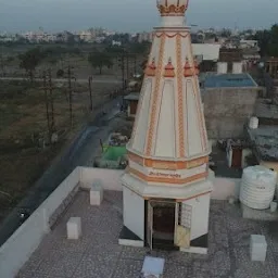 Aai Mata Mandir