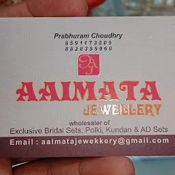 Aaimata Jewellery