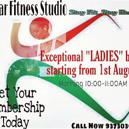Aakar Fitness Studio