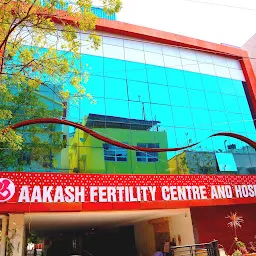 Aakash Fertility Centre & Hospital