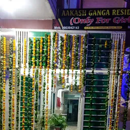 Aakash Ganga Residency