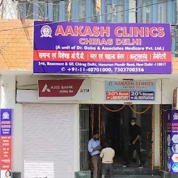 Aakash Medsquare; Multi-Specialty Clinic -On Apollo 24|7