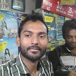 aakash mobile shop