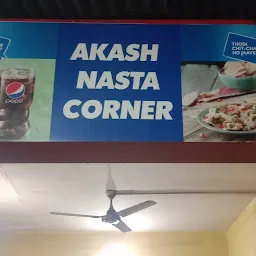 Aakash nasta corner