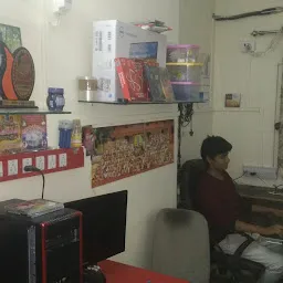 Aakash Studio, Jalore