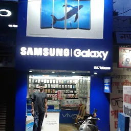 Aakriti Telecom, Samsung Smart Phone Cafe