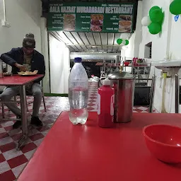 Aala Hazrat Muradabadi Restaurant