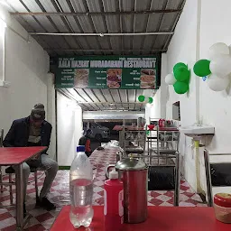 Aala Hazrat Muradabadi Restaurant