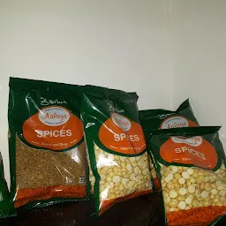 Aalaya Spices Distributors Wholesale