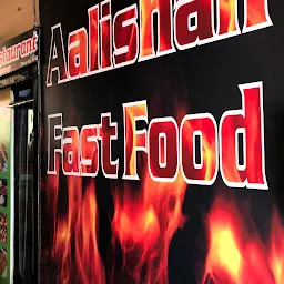 Aalishan Restaurant