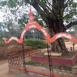 Aaltharamoodu Bus Stop