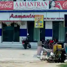 Aamantran