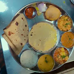 Aamantran Family Restaurant