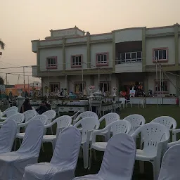 Aamantran Hall