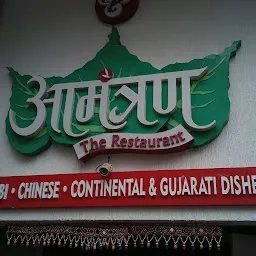 Aamantran Restaurant