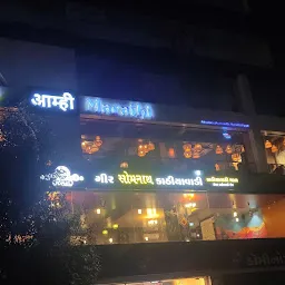 Aamhi Marathi