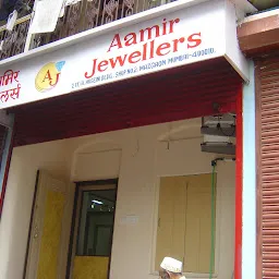 Aamir jewellers