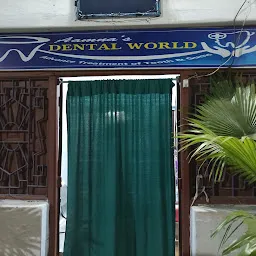 Aamna's Dental World