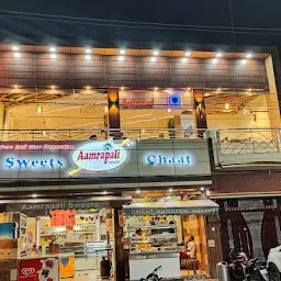 Aamrapali Sweets and Restaurants
