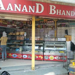 Aanand Bhandar