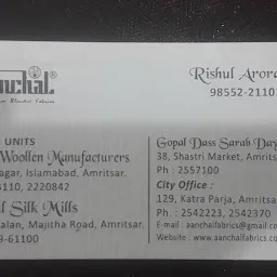 Aanchal Silk Mills