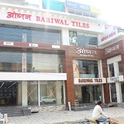 Aangan-Bariwal Tiles