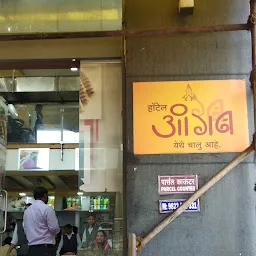 Aangan Juice Corner