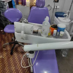 Aanu's Dental clinic NAD