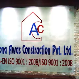 Aapya Construction And Developers Pvt. Ltd.