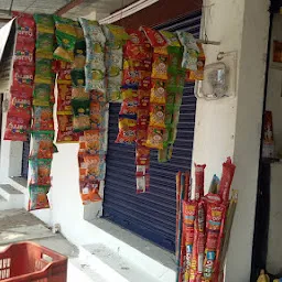 Aaradhya general store