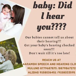 Aarambh Speech & Hearing Clinic