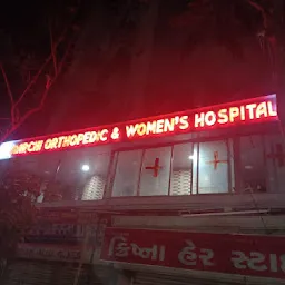 Aarchi Orthopedic And Women's Hospital