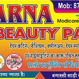 Aarna Beauty Parlor and Cosmetic Center