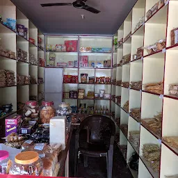 Aarna Traders || Best Bakery Shop In Lucknow | Confectionery Shop In Lucknow