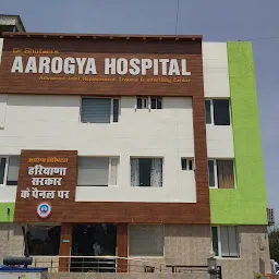 AAROGYA HOSPITAL